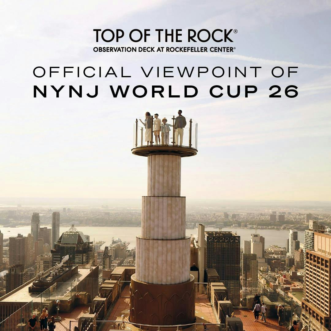 Top of the Rock: 입장 시간