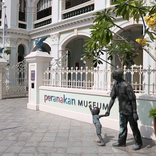 Peranakan Museum: Entry Ticket