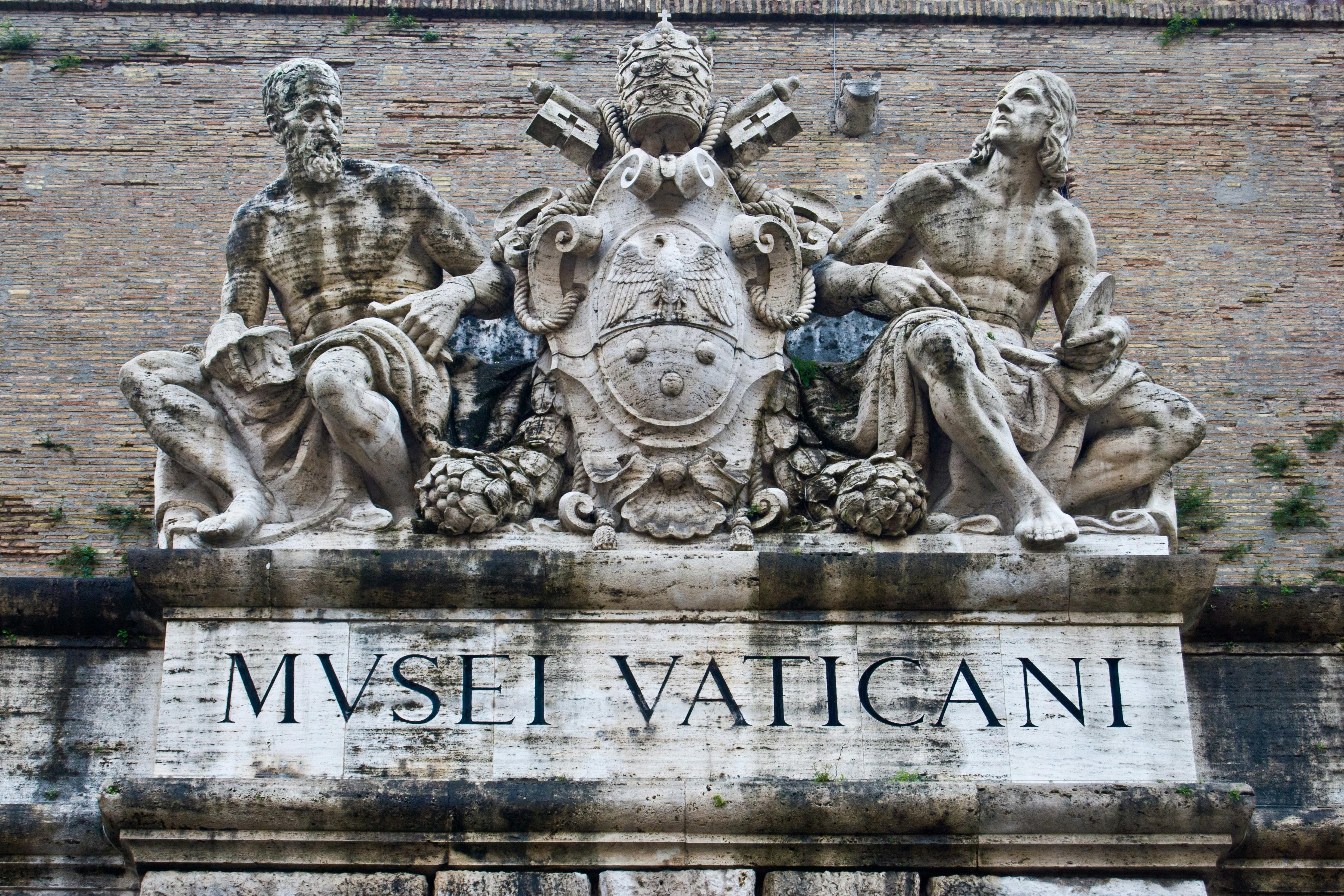 바티칸 미술관 입구