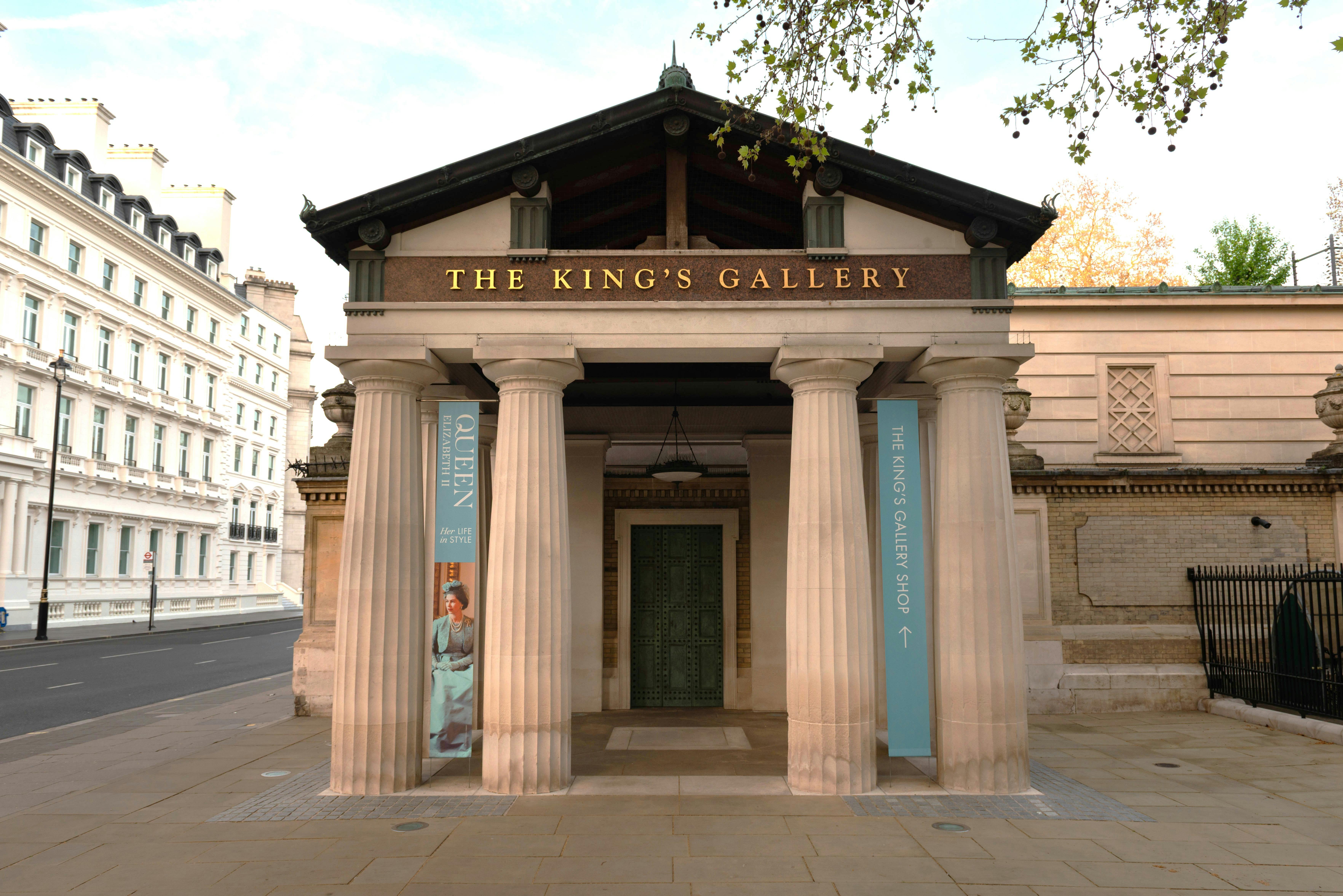 버킹엄 궁전의 킹스 갤러리