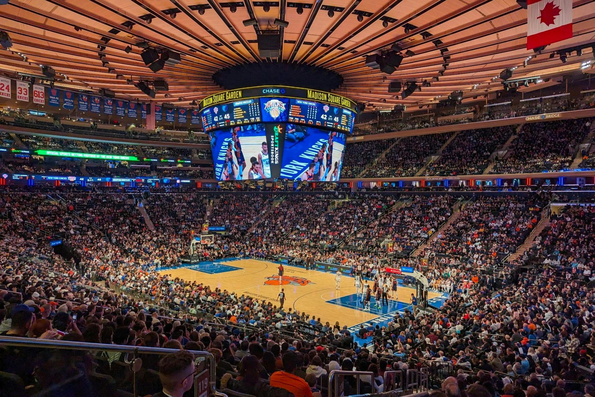 マディソン・スクエア・ガーデン：ニューヨーク・ニックスの
