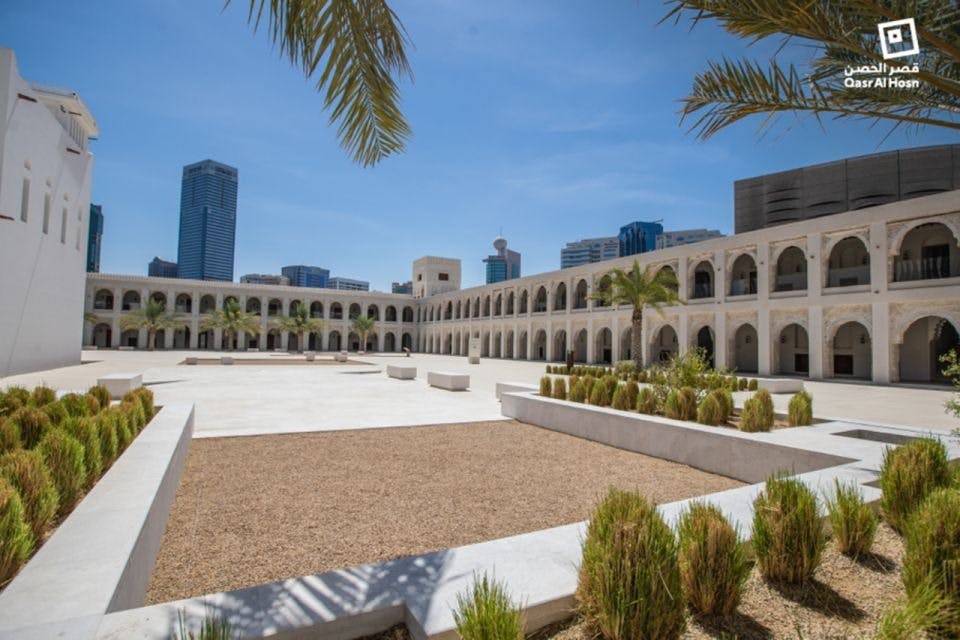 Al Hosn Palace