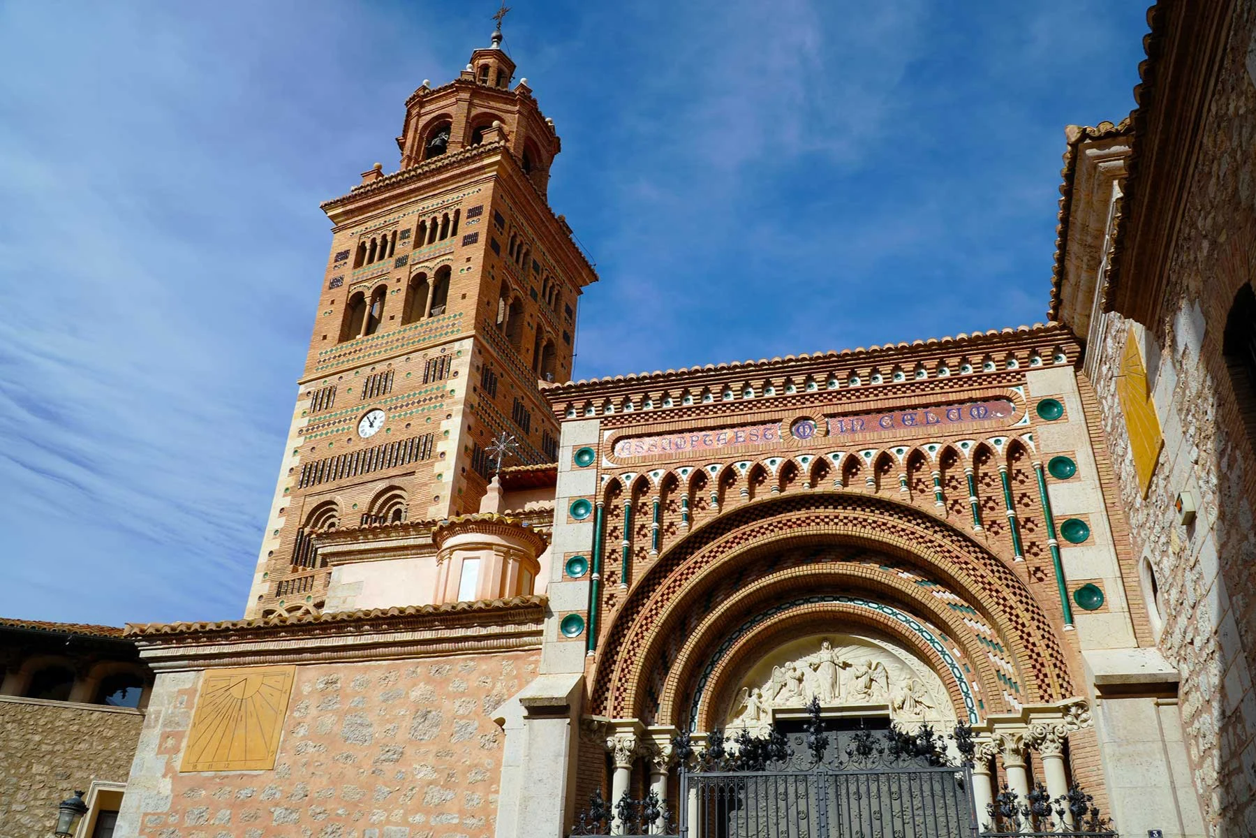 Cathedral of Santa María de Mediavilla & Museo de Arte Sacro de Teruel: Entry