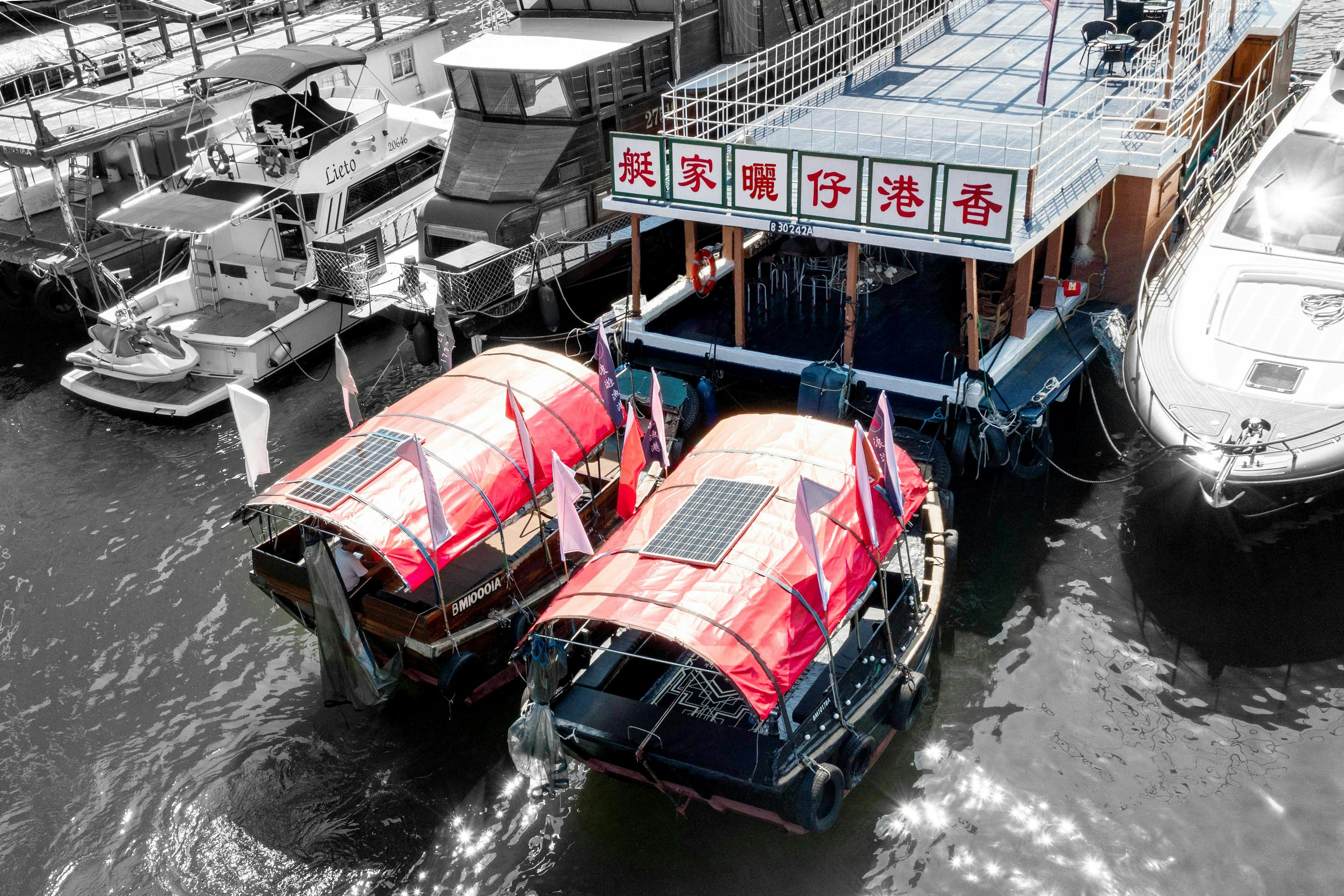 Hong Kong: Passeio de barco em Aberdeen + Visita ao Museu Flutuante