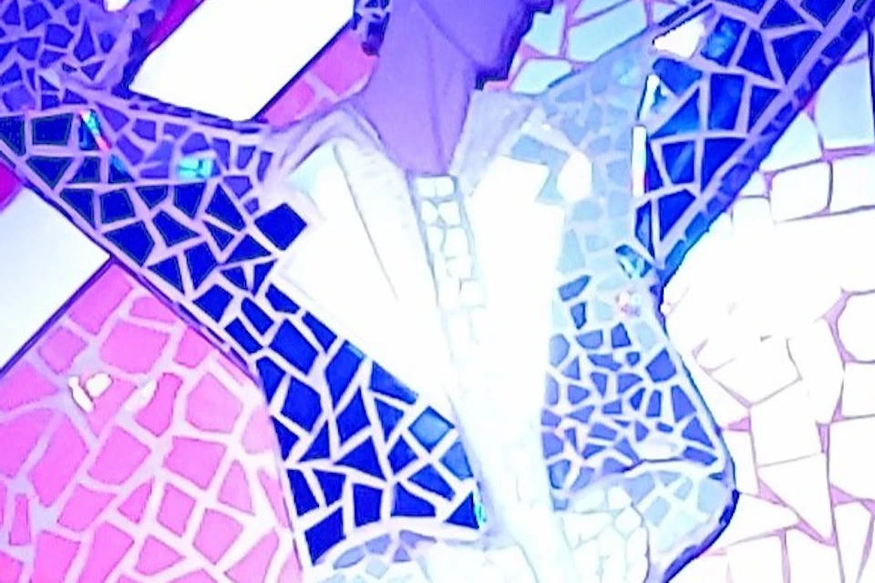 DANCE