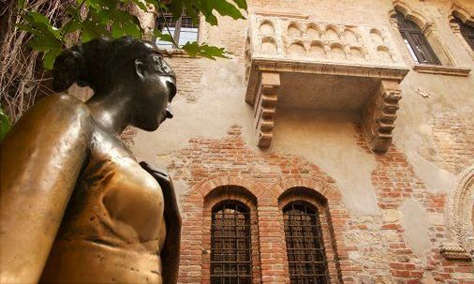 Juliet's Balcony