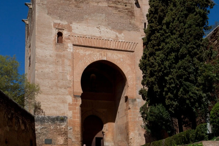 Gate of Justice