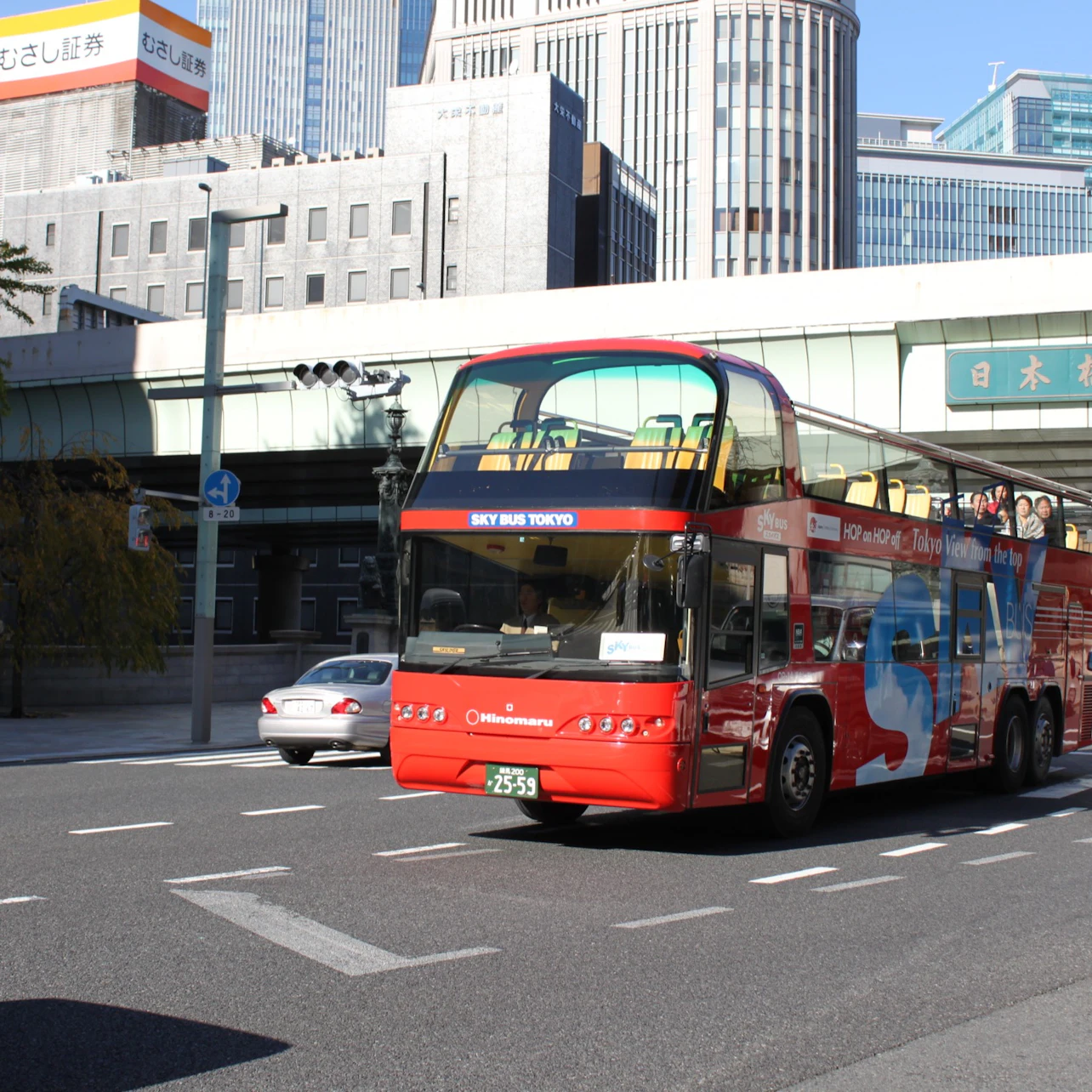 Tokyo: Hop-on Hop-off Bus Tour + Audio Guide in Tokyo β Tiqets