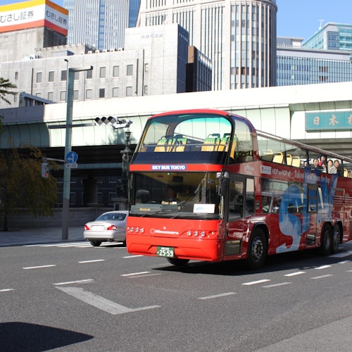 Sky Hop Bus Tokio