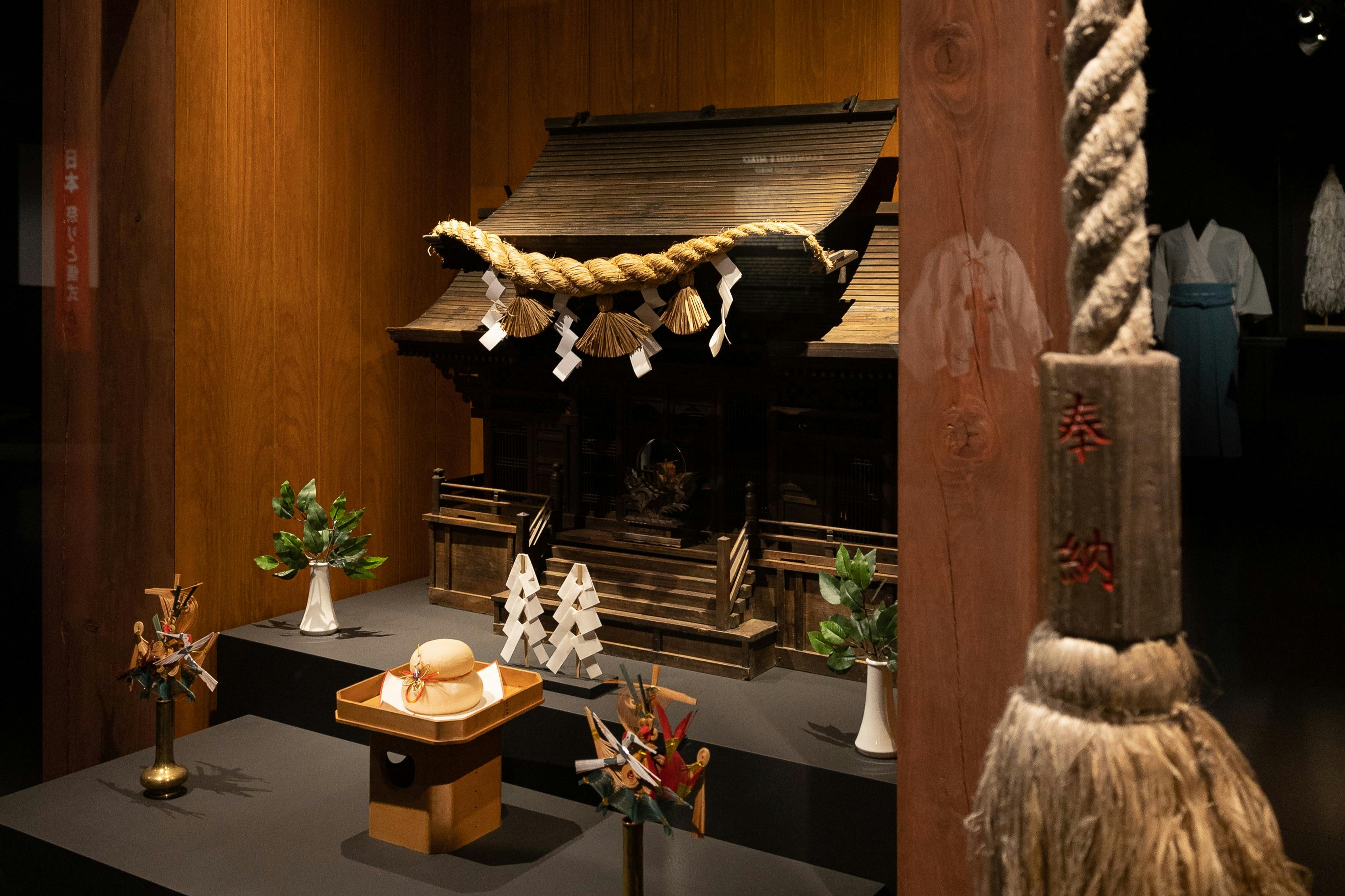 Japan: Festivities and Rites Exhibition
