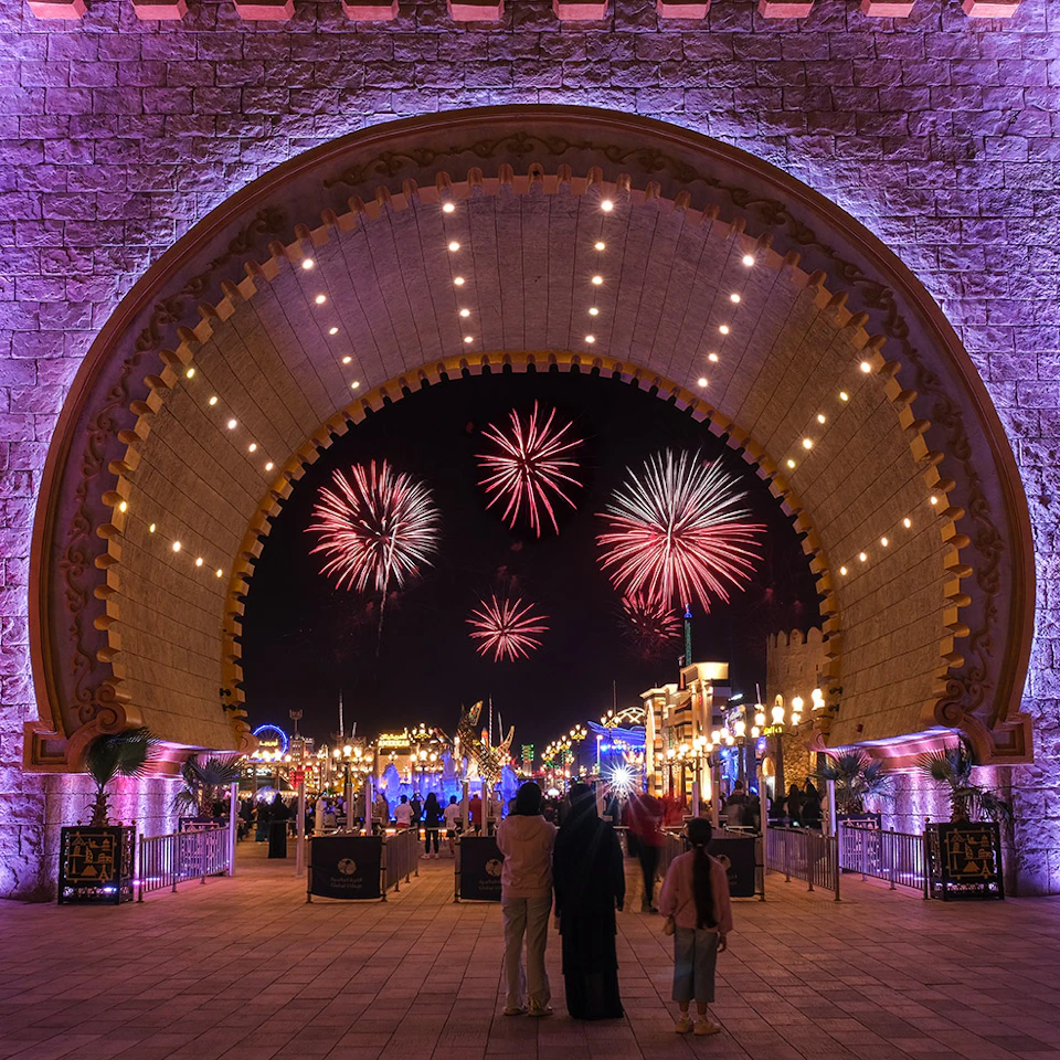 Global Village Dubai