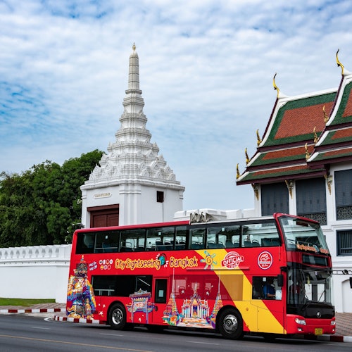 バンコク市内観光：24～72時間ホップオン・ホップオフ・バス・ツアー(即日発券)