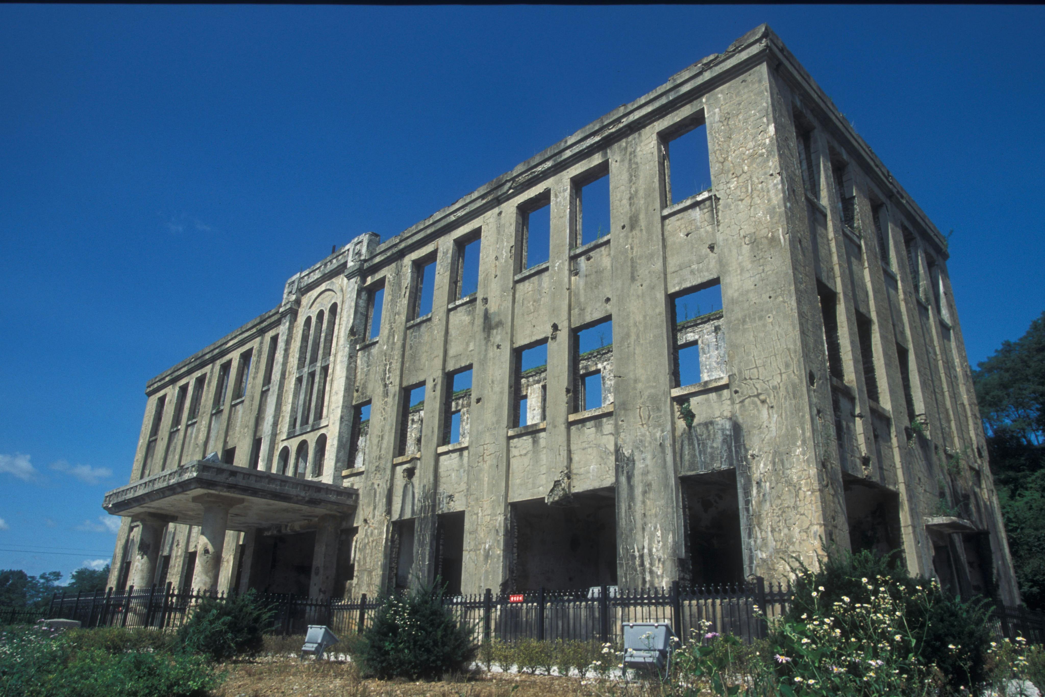 Sede del Partido de los Trabajadores de Corea