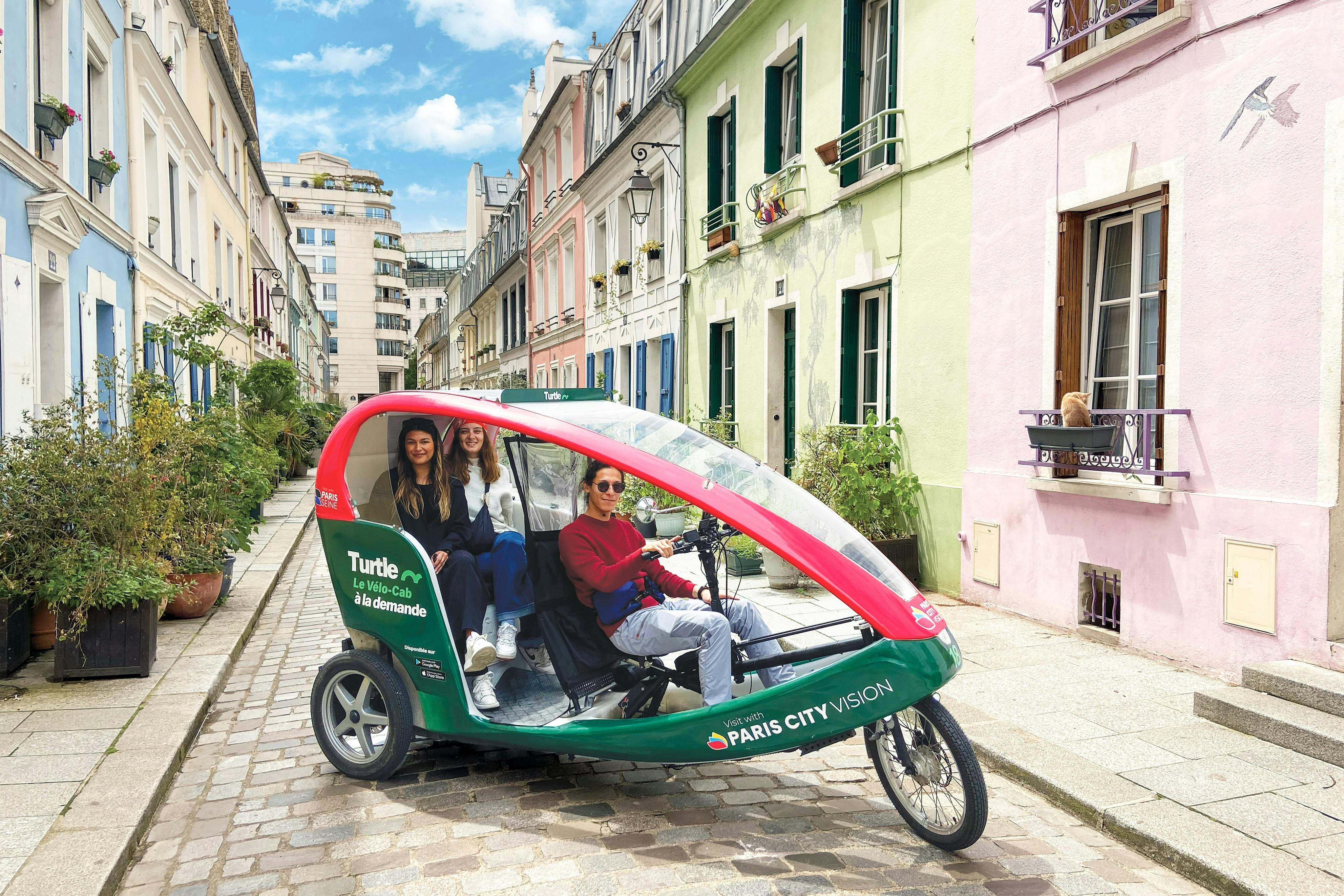 район Парижа