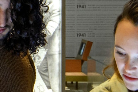 אולם במוזיאון