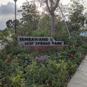 Sembawang Hot Spring Park