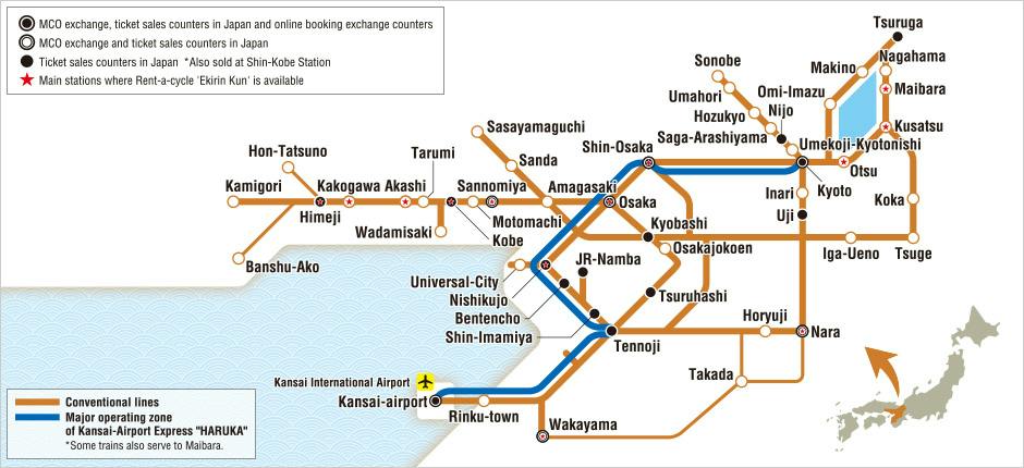 Passe JR West da Região de Kansai: Passe de 3 dias (acesso com código QR) - Photo 2