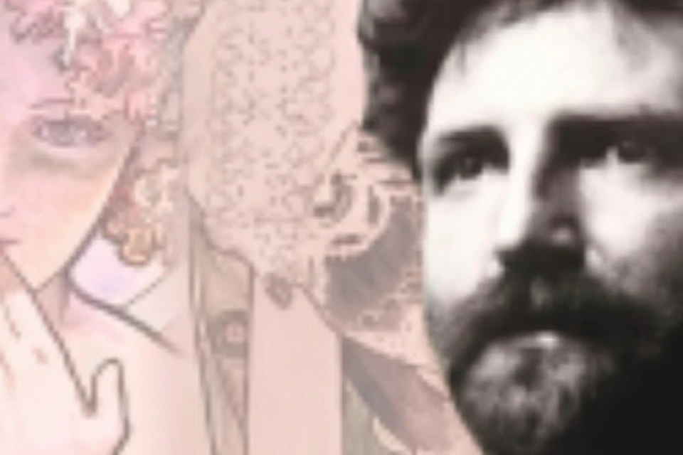 A man in traditional embroidered clothing stands in front of an artistic background featuring a floral motif and a woman.