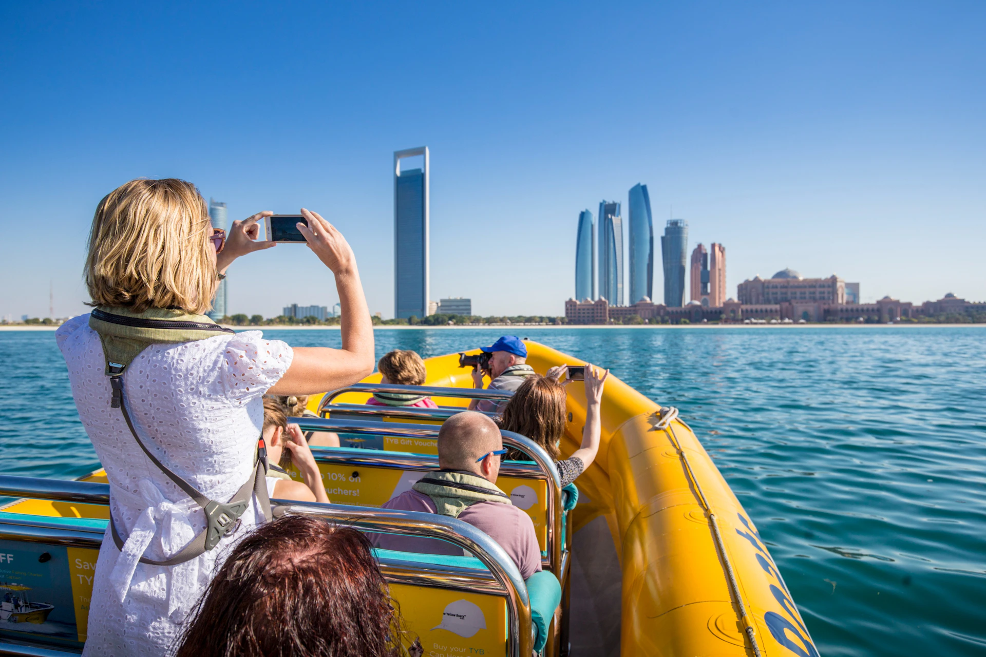 Etihad towers, Corniche area, Abu Dhabi
