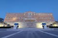 Parlement des Hellènes