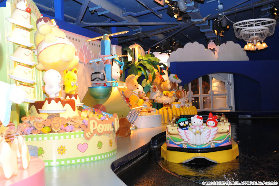Sanrio Puroland