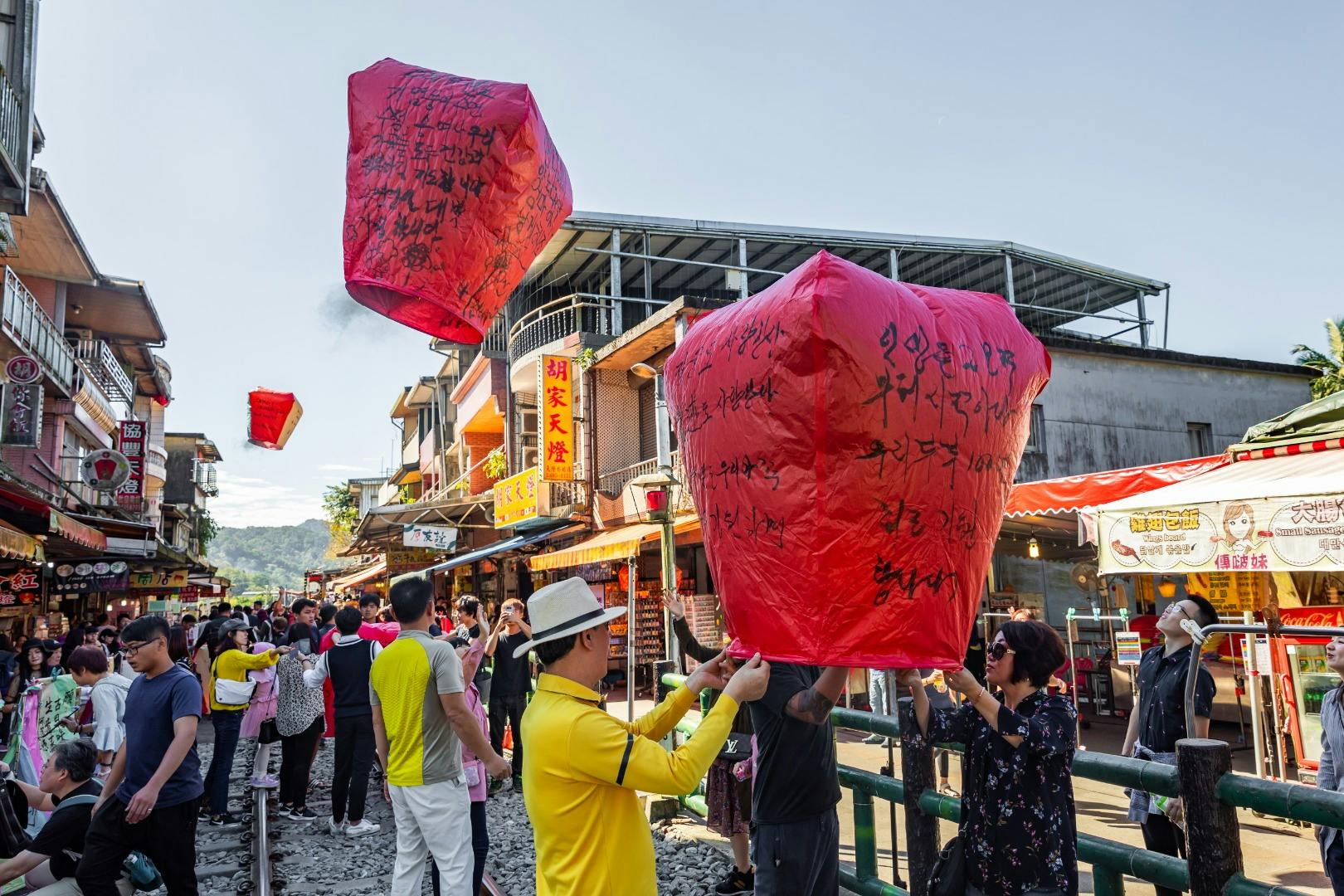 Transfery Taipei Attractions