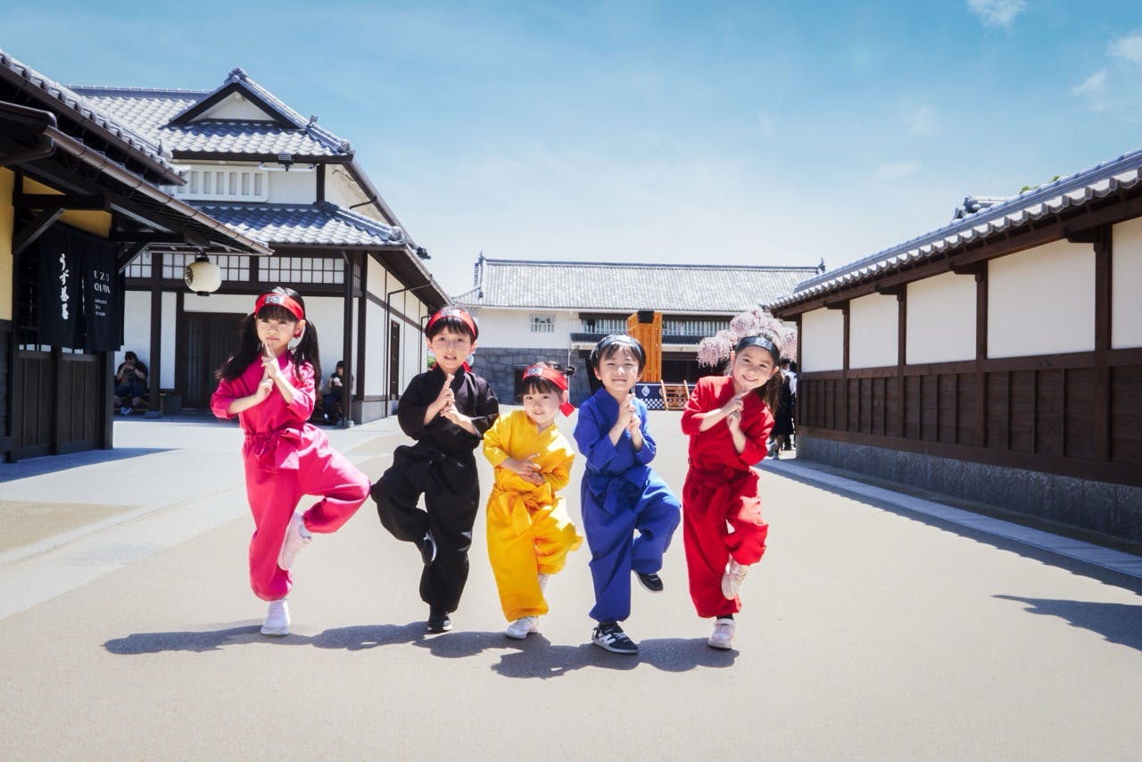 Toei Kyoto Studio Park: Entry Ticket - Photo 2