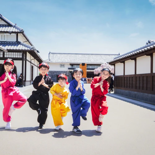 Toei Kyoto Studio Park: Entry Ticket - Photo 2