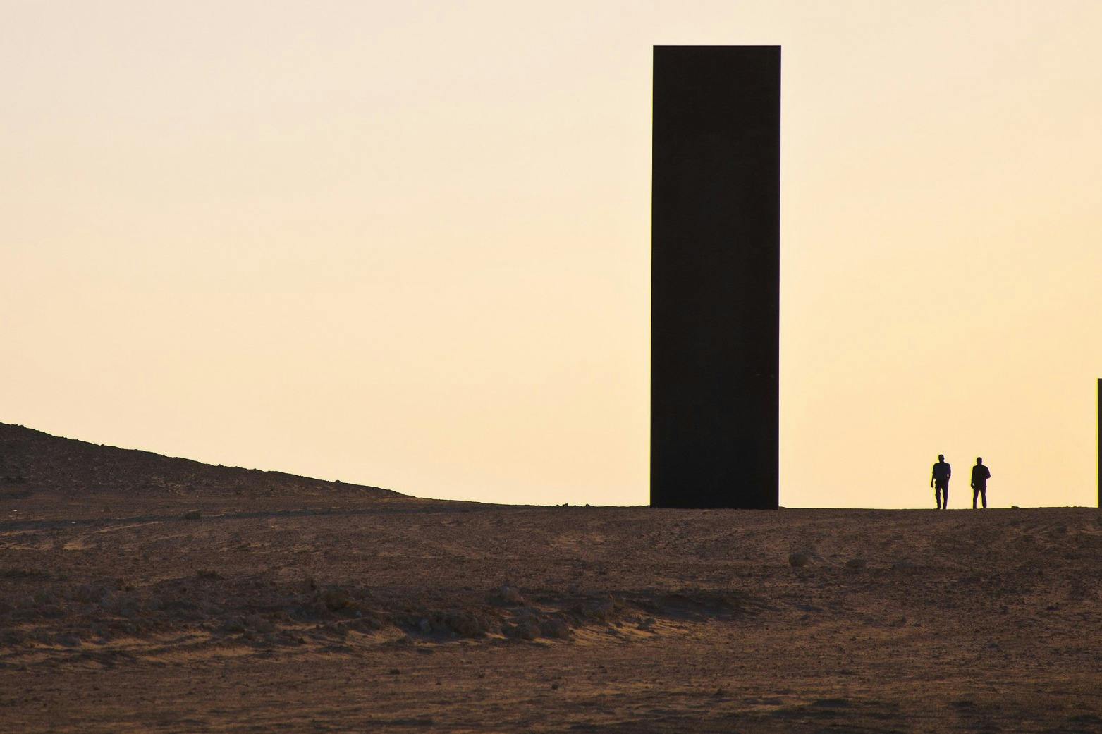 Richard Serra Sculpture