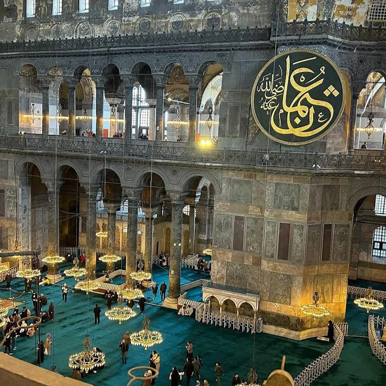Hagia Sophia: Skip The Line Ticket + Audio Guide in Istanbul β Tiqets