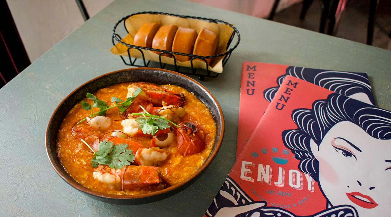 Enjoy Eating House & Bar at Novotel on Stevens: SGD60 Cash Voucher