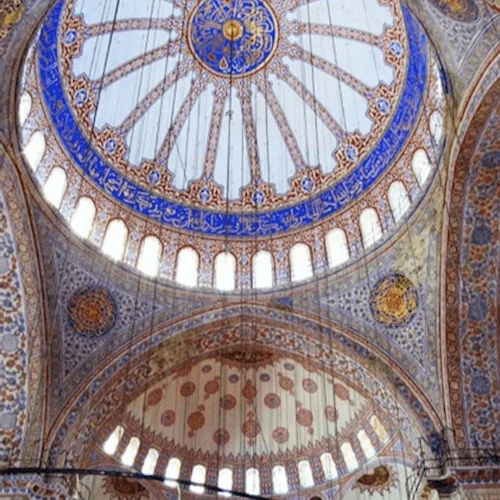 The Blue Mosque: Guided Tour - Photo 2