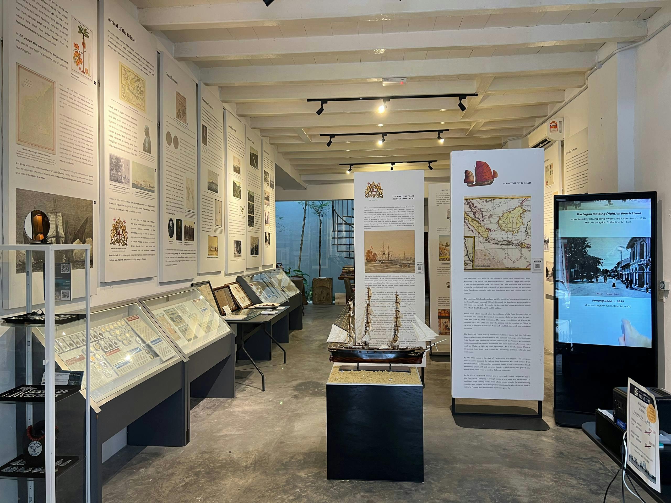 Straits and Oriental Museum