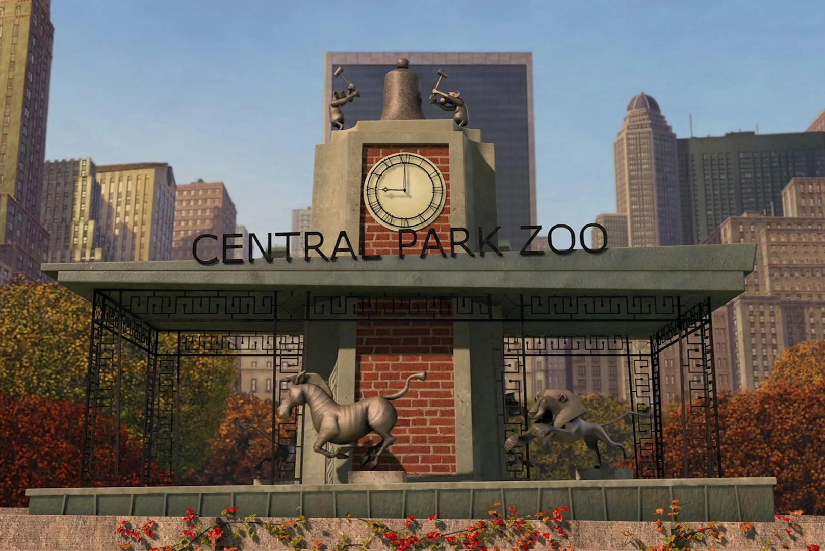 Центральный зоопарк