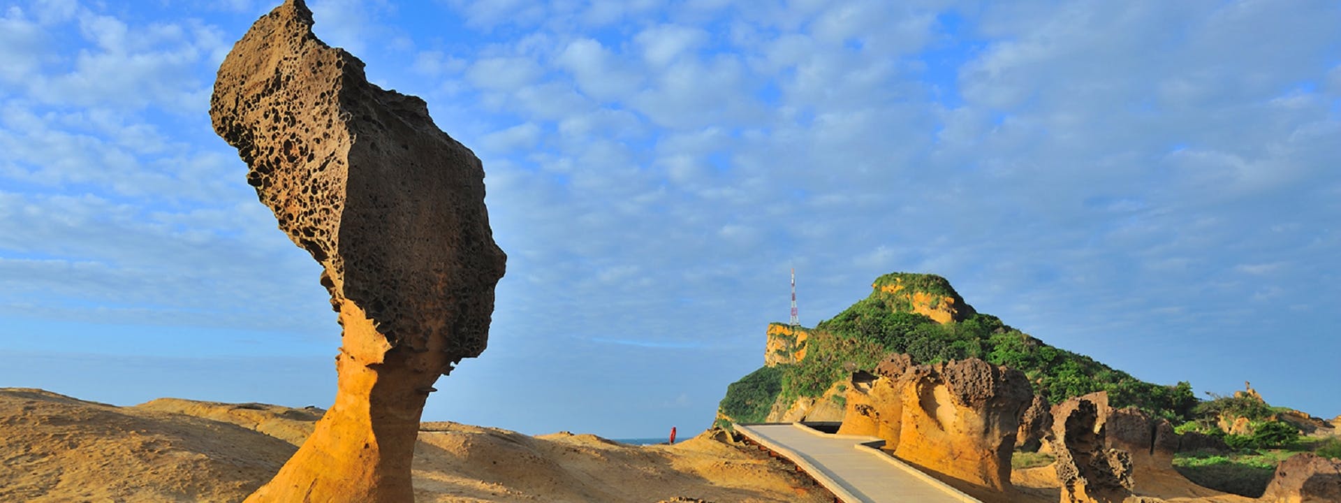Yehliu Geopark: Entry Ticket 2