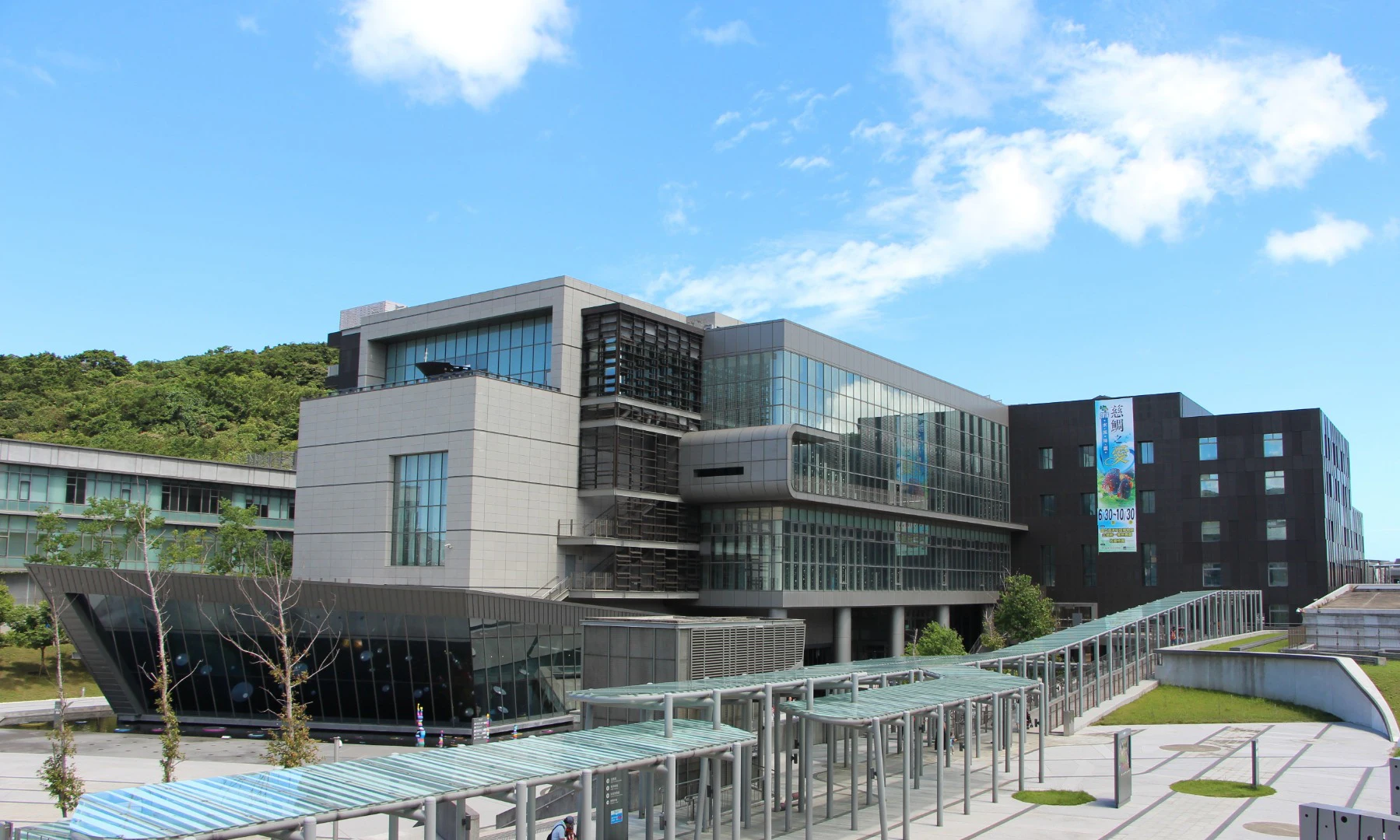 National Museum of Marine Science and Technology: Main Exhibition Hall Ticket