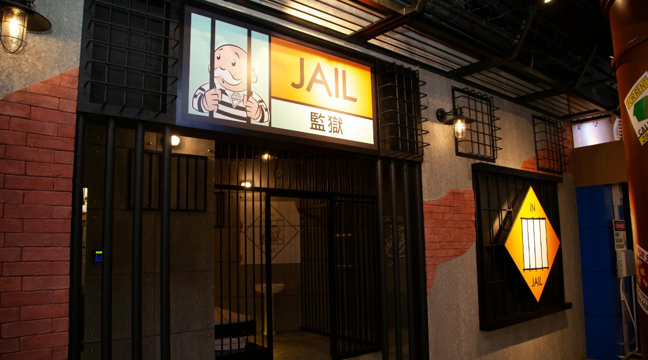 Monopoly Dreams Hong Kong: Limited Offer Admission Ticket - Photo 7
