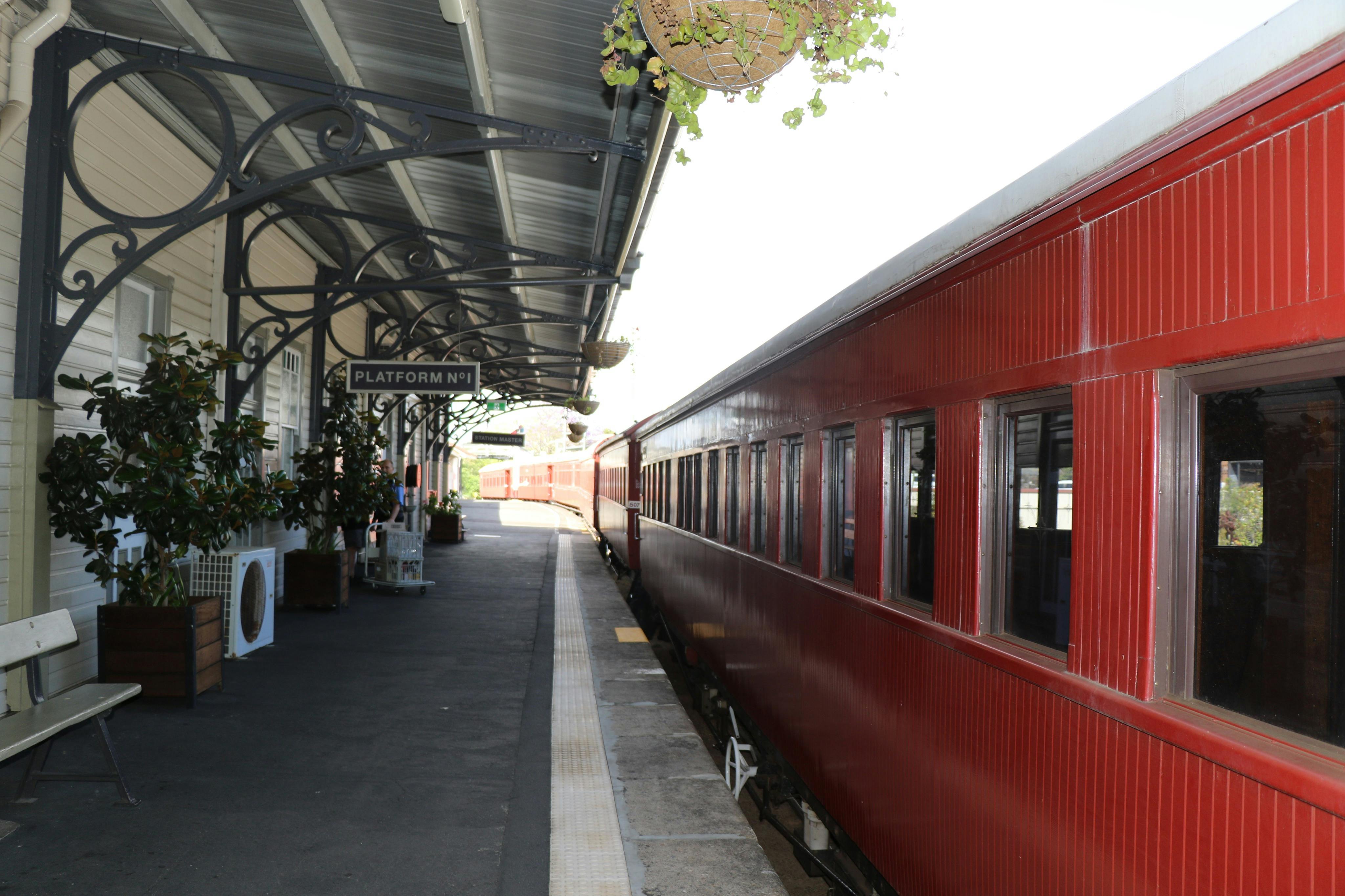 스테이션 플랫폼