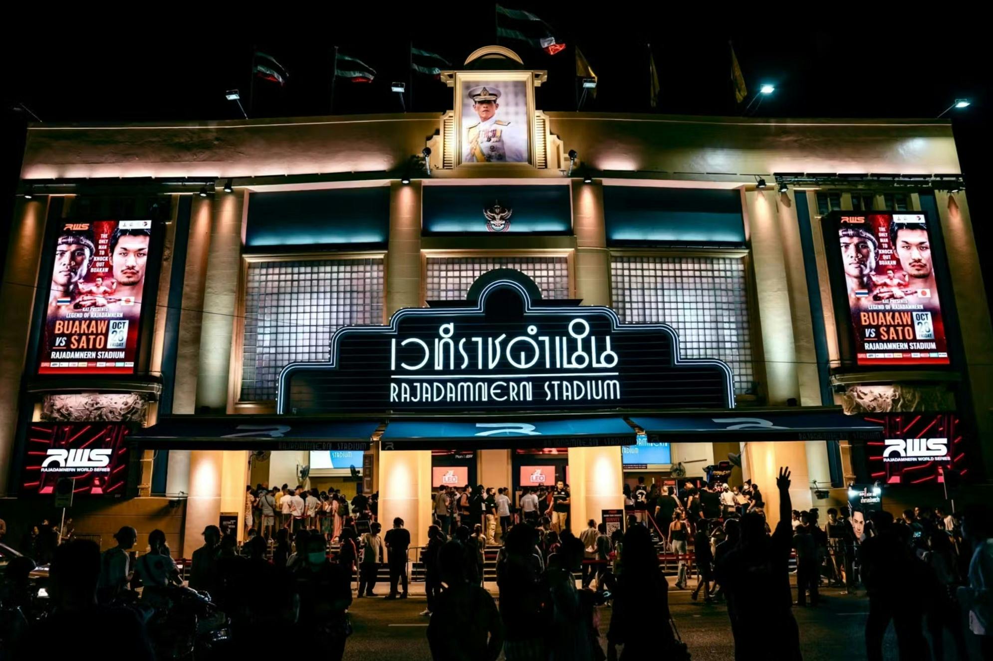 Rajadamnern Muay Thai Stadium: Match Entry Ticket + Beer & Popcorn 4