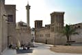 Historyczna dzielnica Al Fahidi