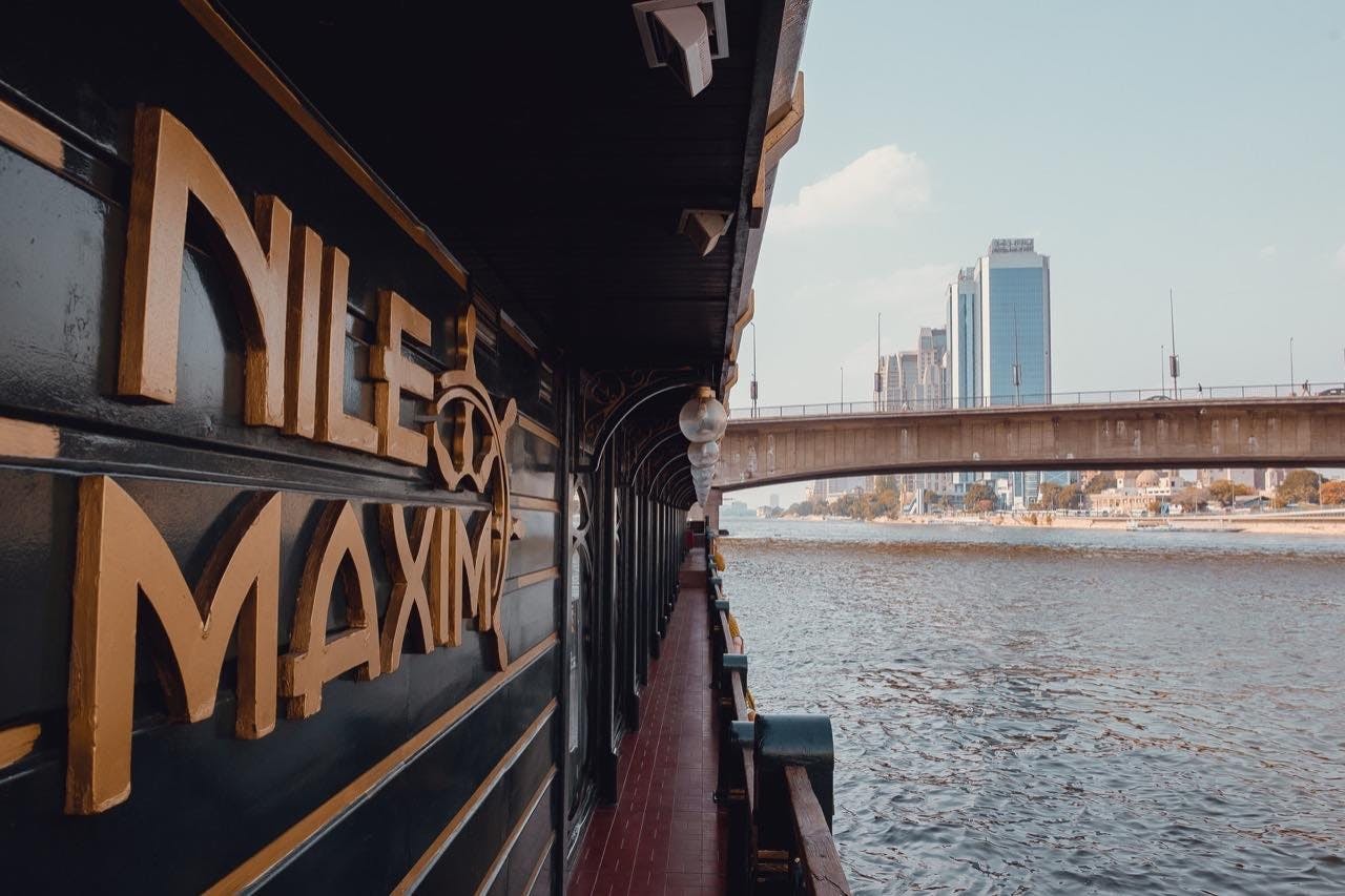 Il Cairo: Nile Maxim Tour in barca + Danza del ventre e Tanura + Trasferimenti opzionali — 2