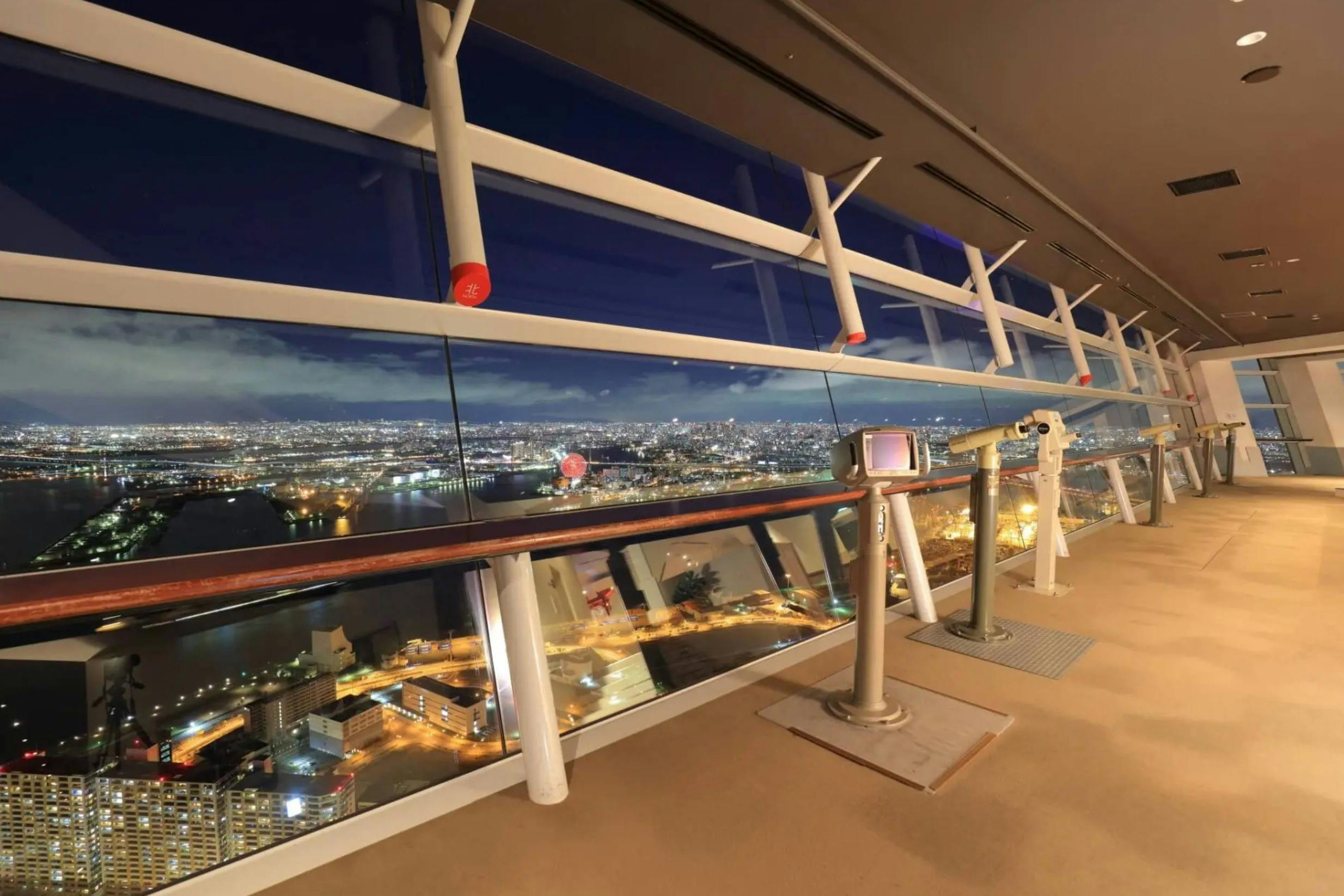 Osservatorio della Torre Cosmo Sakishima: Biglietto d'ingresso — 3