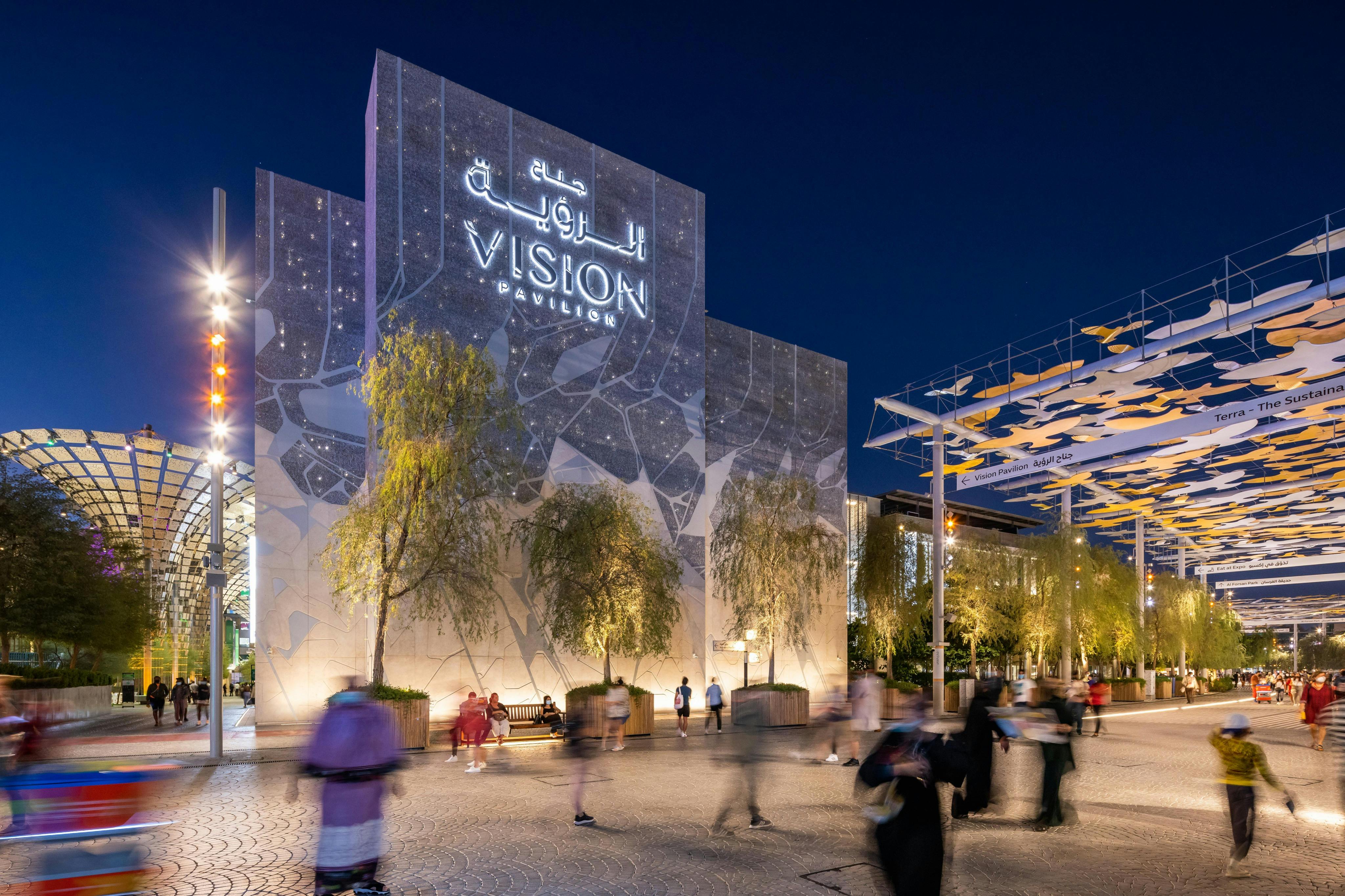 Dubai Expo City Attractions Pass Tickets Tiqets