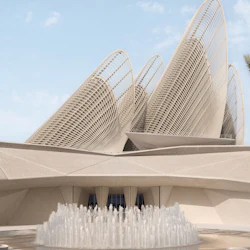 Musée national Zayed : Billet d'entrée