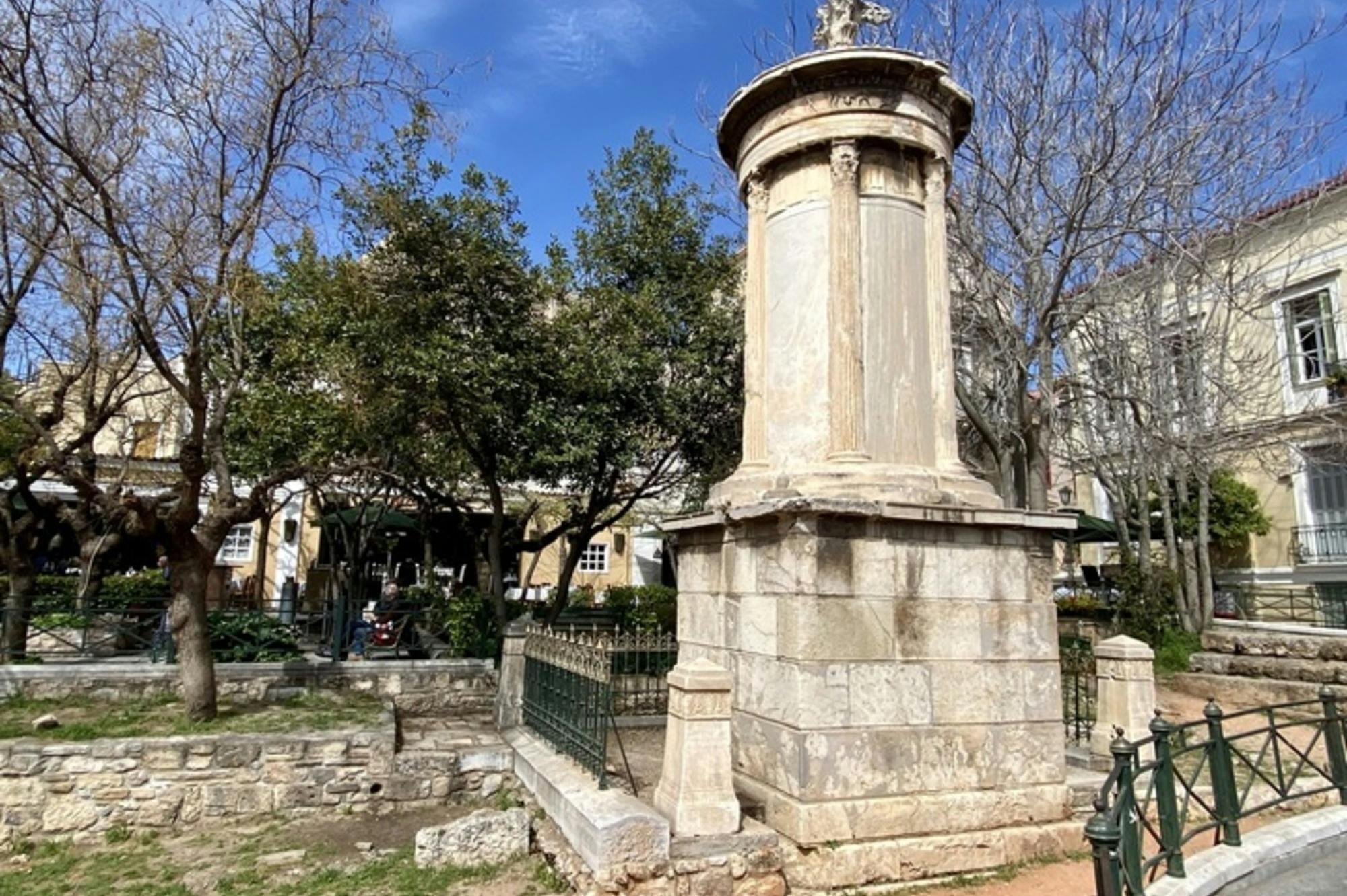 siti archeologici di Atene