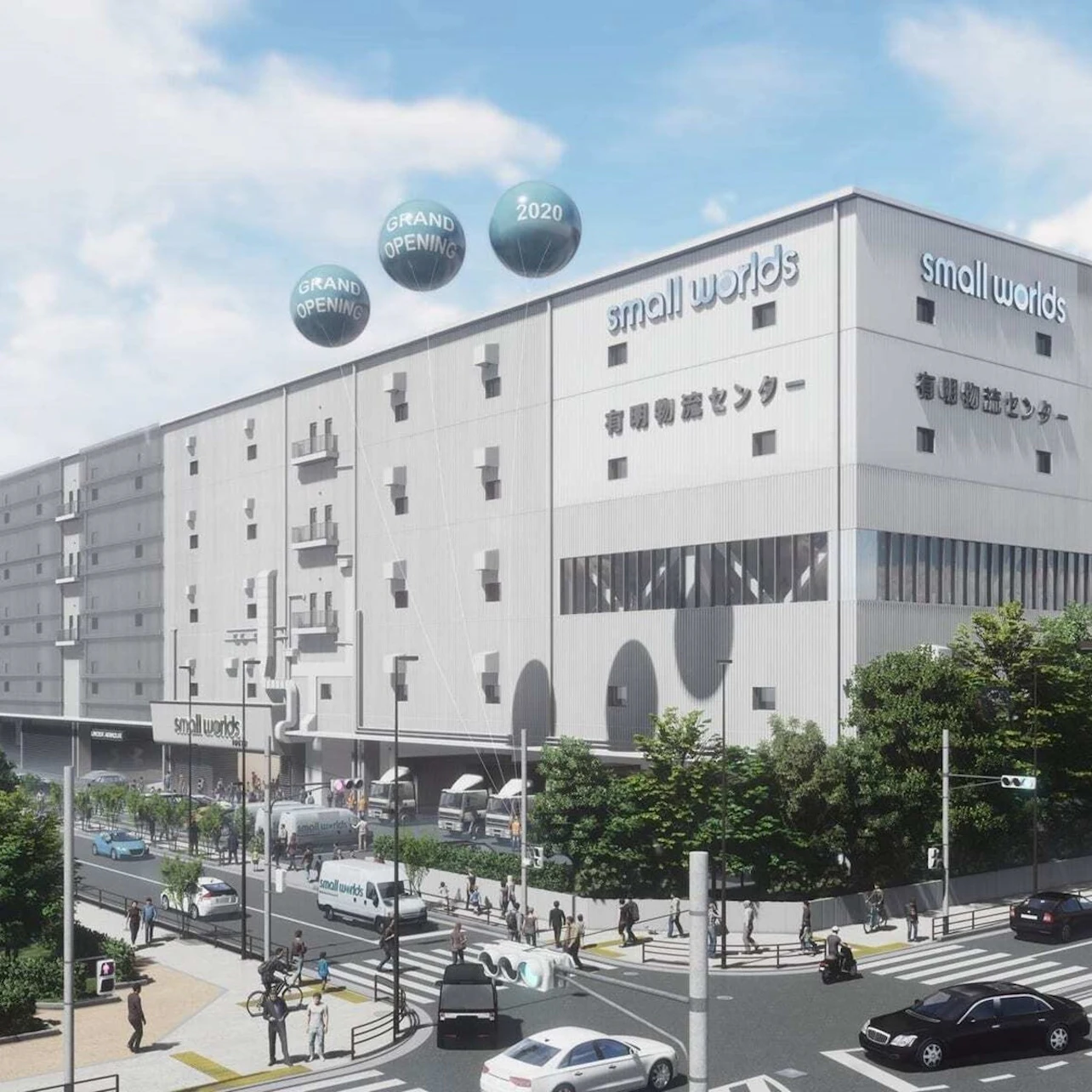 Small Worlds Tokyo: Entry Ticket in Tokyo – Tiqets