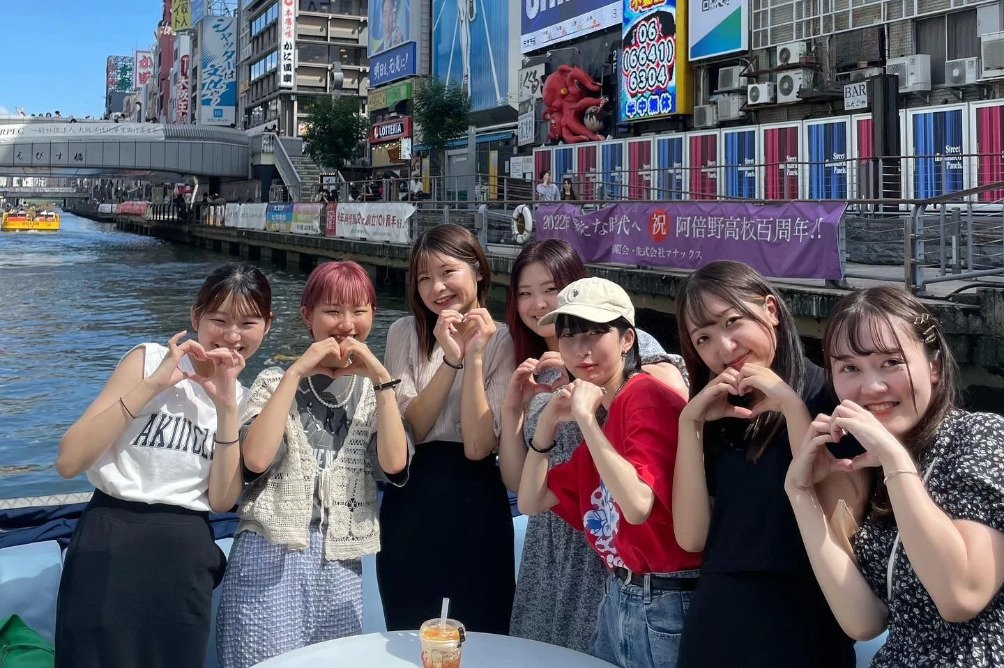 Osaka: Small Group Dotonbori River Cruise