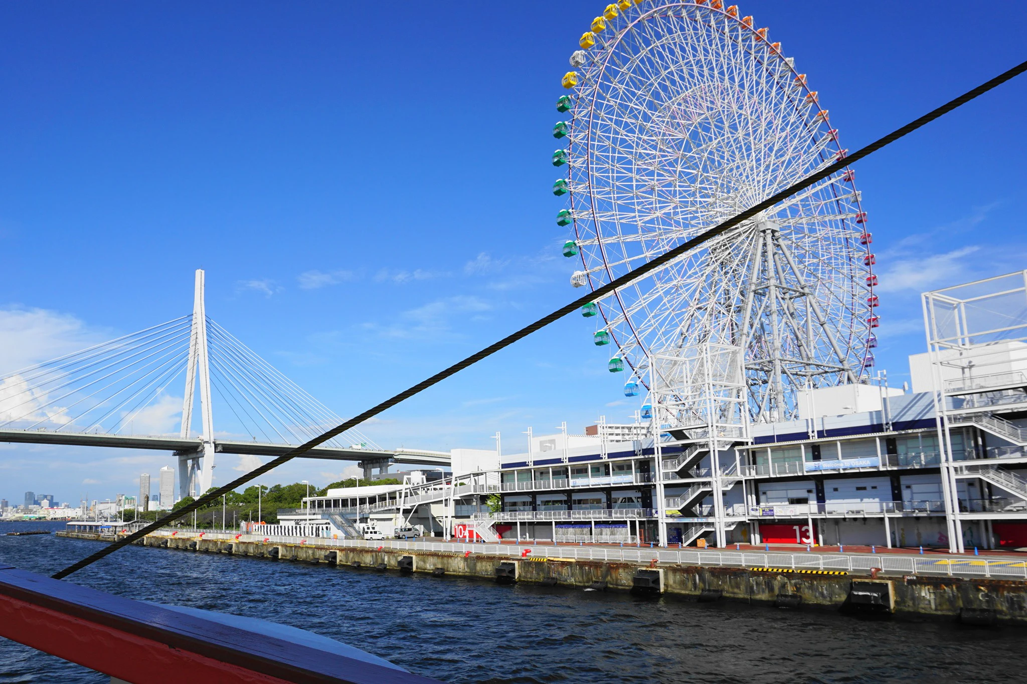 Osaka Bay: Santa Maria Day Cruise Ticket with 10% Early Bird Discount