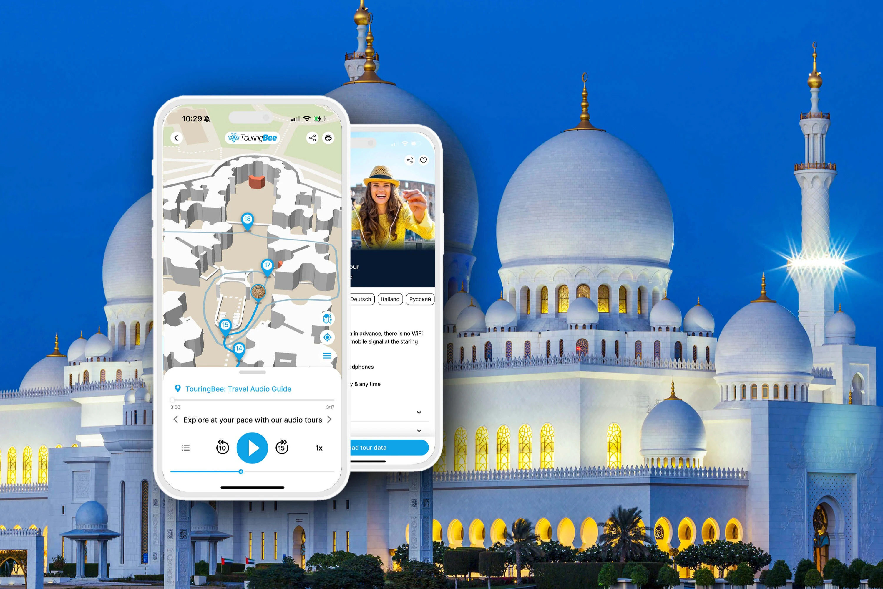 Sheikh Zayed Grand Mosque: Audio Guide App Only