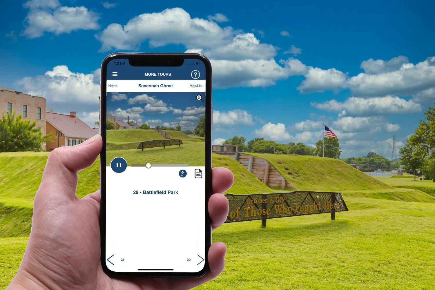 오디오 가이드 가이드로 즐기는 사바나 유령 도보 투어
